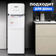 Миниатюра изображения товара Кулер Sundays SL-85