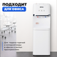 Миниатюра изображения товара Кулер Sundays SL-85