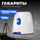 Миниатюра изображения товара Раздатчик воды Sundays 01