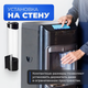 Миниатюра изображения товара Держатель стаканов для кулера Sundays Черный