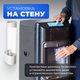 Миниатюра изображения товара Держатель стаканов для кулера Sundays Белый