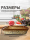 Миниатюра изображения товара Форма для запекания JEWEL Мрамор ПП004-66 (30см, коричневый)