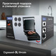 Миниатюра изображения товара Электрогриль Zigmund & Shtain ZEG-934