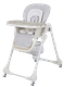 Миниатюра изображения товара Стульчик для кормления Rant Cream / RH302  (Grey)