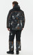 Миниатюра изображения товара Костюм для охоты и рыбалки Huntsman Канада V2 -35°C КМФ 192 Исландия (р.52-54/170-176, черный)