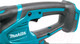Миниатюра изображения товара Садовые ножницы аккумуляторные Makita DUM604Z