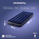 Миниатюра изображения товара Надувной матрас Intex Classic Downy 64756