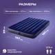 Миниатюра изображения товара Надувной матрас Intex Classic Downy 64758