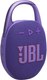 Миниатюра изображения товара Портативная колонка JBL Clip 5 (пурпурный)