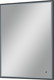 Миниатюра изображения товара Зеркало Континент Stage Grey Led 60х80 (с реверсивным креплением, бесконтактным сенсором)