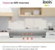 Миниатюра изображения товара Коландер для мойки IDDIS Kitchen Line KOL23S0i59