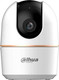 Миниатюра изображения товара IP-камера Dahua DH-IPC-H5AP-0360B