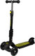 Миниатюра изображения товара Самокат детский CosmoRide Pix CP101 (черный)