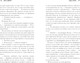 Миниатюра изображения товара Книга CLEVER Будь моим мягкая обложка (Делон Дана)