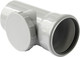 Миниатюра изображения товара Ревизия внутренней канализации Valfex D 50 / 20103050