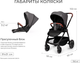 Миниатюра изображения товара Детская универсальная коляска Tomix Selena 2 в 1 / P02 (серый)