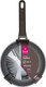 Миниатюра изображения товара Сковорода TalleR TR-44112