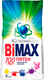 Миниатюра изображения товара Стиральный порошок Bimax 100 пятен Automat (9кг)