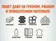 Миниатюра изображения товара Маркер-краска MunHwa Extra Fine Paint Marker / EFPM-03 (красный)
