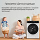 Миниатюра изображения товара Стирально-сушильная машина Maunfeld MFWD1295WH05