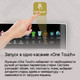 Миниатюра изображения товара Стирально-сушильная машина Maunfeld MFWD1295WH05
