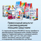Миниатюра изображения товара Стирально-сушильная машина Maunfeld MFWD1295WH05