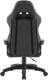Миниатюра изображения товара Кресло геймерское Defender Ibis / 64043 (серый/белый)