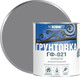 Миниатюра изображения товара Грунтовка Proremontt ГФ-021 (900г, серый)