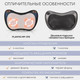 Миниатюра изображения товара Массажная подушка PLANTA MP-015