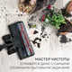 Миниатюра изображения товара Вертикальный пылесос PLANTA PL-VCV101