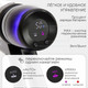 Миниатюра изображения товара Вертикальный пылесос PLANTA PL-VCV101