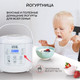 Миниатюра изображения товара Мультиварка GFGRIL GFM-200