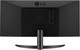 Миниатюра изображения товара Монитор LG UltraWide 29WQ500-B