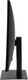 Миниатюра изображения товара Монитор NPC MZ2704