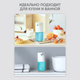 Миниатюра изображения товара Сенсорный дозатор для жидкого мыла Simpleway Xiaomi Automatic Soap Dispenser / 561345 (голубой)