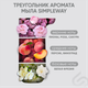 Миниатюра изображения товара Мыло-пена Simpleway SW98279 (3шт, розовый)