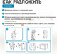 Миниатюра изображения товара Кровать-манеж Solmax&Kids HW00900