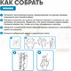 Миниатюра изображения товара Кровать-манеж Solmax&Kids HW00900