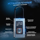 Миниатюра изображения товара Насос беспроводной Solmax&Auto MS97200