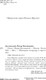 Миниатюра изображения товара Книга Эксмо Идиот, твердая обложка (Достоевский Федор)