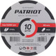 Набор отрезных дисков PATRIOT EXPERT 125x1.2x22.23 / 816010122 (10шт) — фото 3