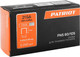 Миниатюра изображения товара Скобы PATRIOT PNS 80/10S / 830902156