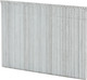 Миниатюра изображения товара Гвозди для степлера PATRIOT PNT 50S / 830902160