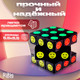 Миниатюра изображения товара Игра-головоломка Puzzle Кубик Рубика. Смайлик / 3742269