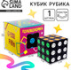 Миниатюра изображения товара Игра-головоломка Puzzle Кубик Рубика. Смайлик / 3742269