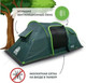 Миниатюра изображения товара Палатка RSP Outdoor Field 5 / T-FI5GN (зеленый)