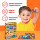 Миниатюра изображения товара Набор пазлов Puzzle Time Макси-пазлы. Машины на стройке 8 в 1 / 10471476