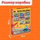 Миниатюра изображения товара Набор пазлов Puzzle Time Макси-пазлы. Машины на стройке 8 в 1 / 10471476
