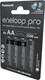 Миниатюра изображения товара Комплект аккумуляторов Panasonic Eneloop Pro AA 2500 4BP / BK-3HCDE/4CP (4шт)