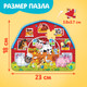 Миниатюра изображения товара Пазл Puzzle Time Животные нашей фермы / 9689789